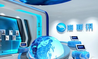 海聯(lián)訊再現(xiàn)意外驚喜，信息技術(shù)咨詢服務(wù)現(xiàn)扭轉(zhuǎn)信號，審慎為上