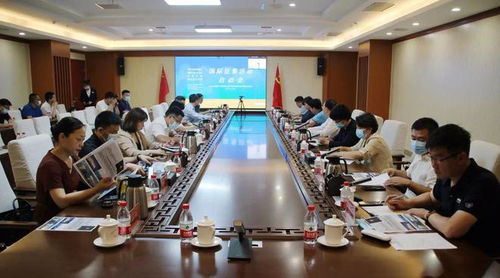 開(kāi)封 自貿(mào)試驗(yàn)區(qū)國(guó)際文化藝術(shù)品交易中心建筑設(shè)計(jì)方案國(guó)際征集活動(dòng)啟動(dòng)會(huì)召開(kāi)