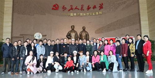 華夏文明歡樂行 走進偉人故里湖南韶山文化藝術交流活動策劃