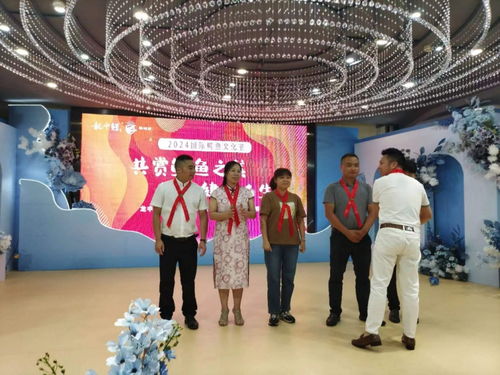 來賓龍中鱷會員龍城共慶2024年國際鱷魚文化節(jié)文化藝術交流活動策劃方案